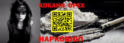 не бодяженный Азнакаево