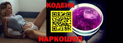 амф Абакан