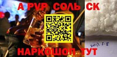не бодяженный Азнакаево