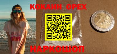 не бодяженный Азнакаево