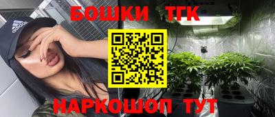 амф Абакан