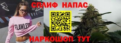 мефедрон VHQ Абинск