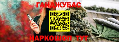 не бодяженный Азнакаево