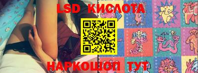 амф Абакан