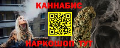 не бодяженный Азнакаево