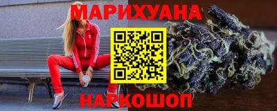 амф Абакан