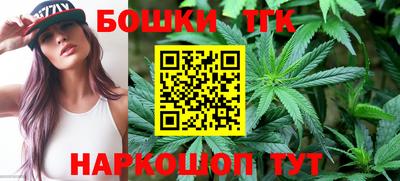 амф Абакан
