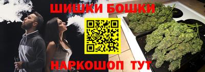 амф Абакан