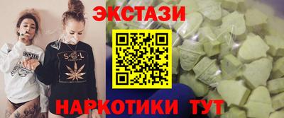 не бодяженный Азнакаево
