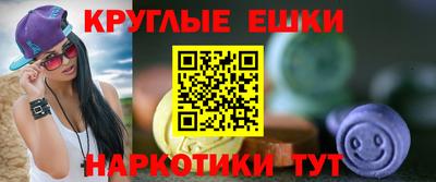 не бодяженный Азнакаево