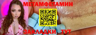 не бодяженный Азнакаево