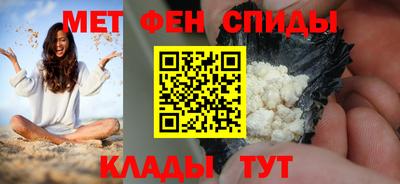 не бодяженный Азнакаево