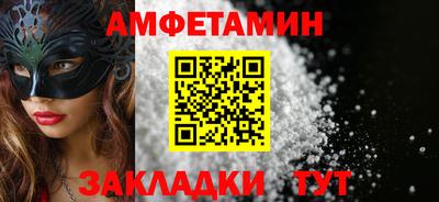не бодяженный Азнакаево