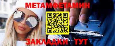 не бодяженный Азнакаево