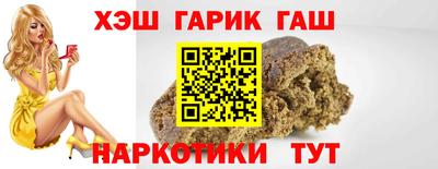 амф Абакан