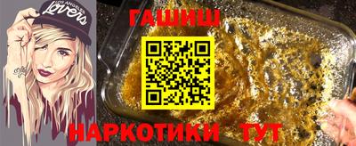 не бодяженный Азнакаево