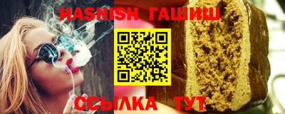 амф Абакан