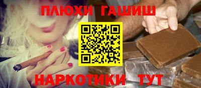 не бодяженный Азнакаево