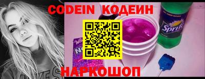 амф Абакан