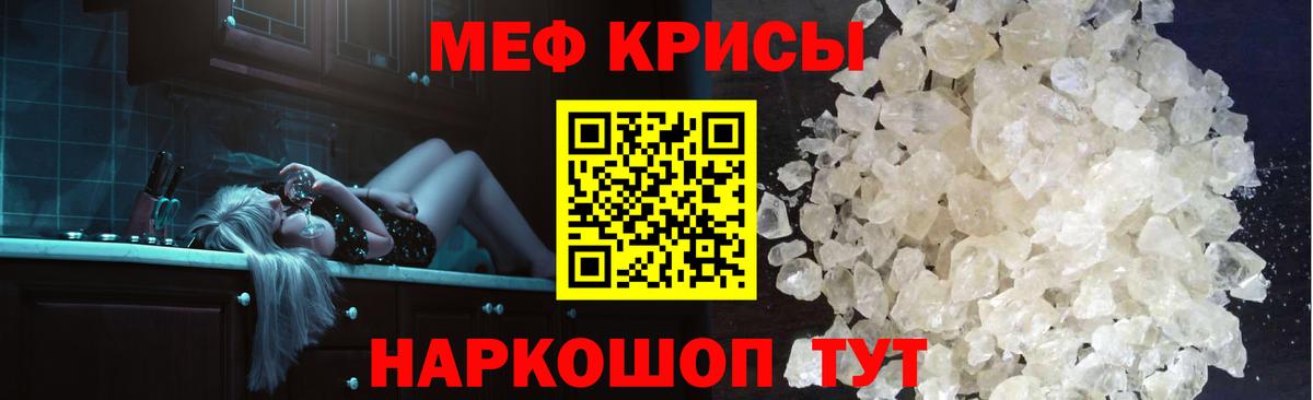 Александров  МЕФ 4 MMC  Меф  Вход с VPN 